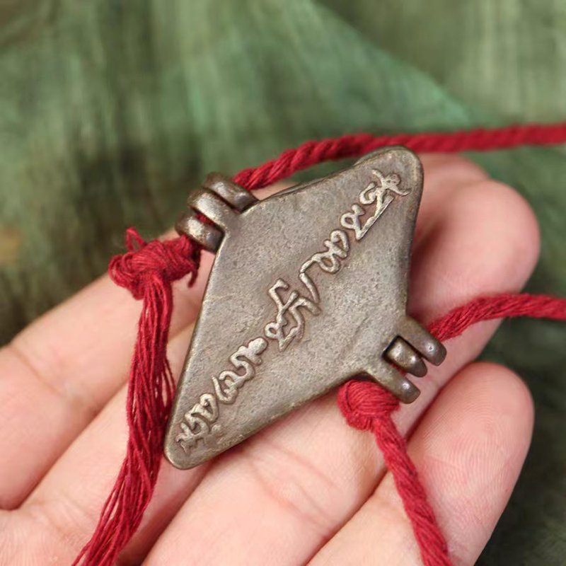 Vintage Tibetan Portable Shrine Gau Locket