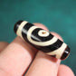 Earth-Born 1 Eye Dzi Bead