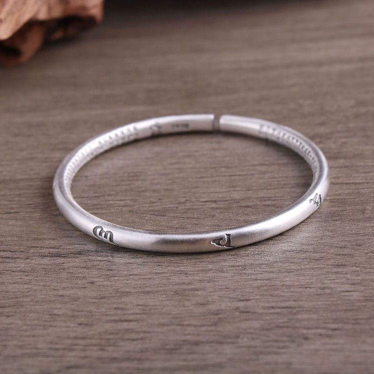 Ohm Mani Padme Hum Bracelet