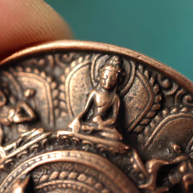 Vintage Tibetan Medallion