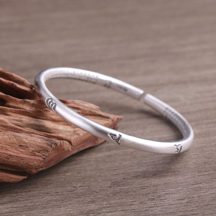 Ohm Mani Padme Hum Bracelet