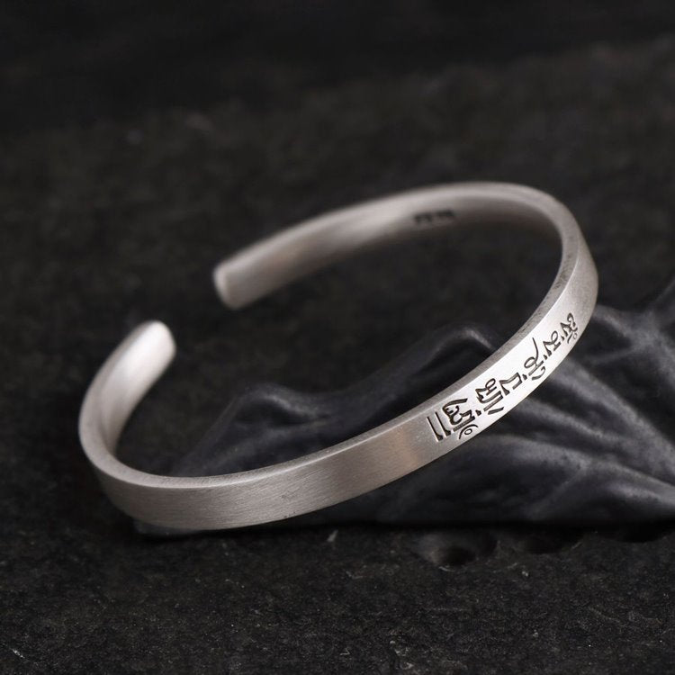 Lucky Tibetan Om Mani Padme Hum Buddha Bracelet