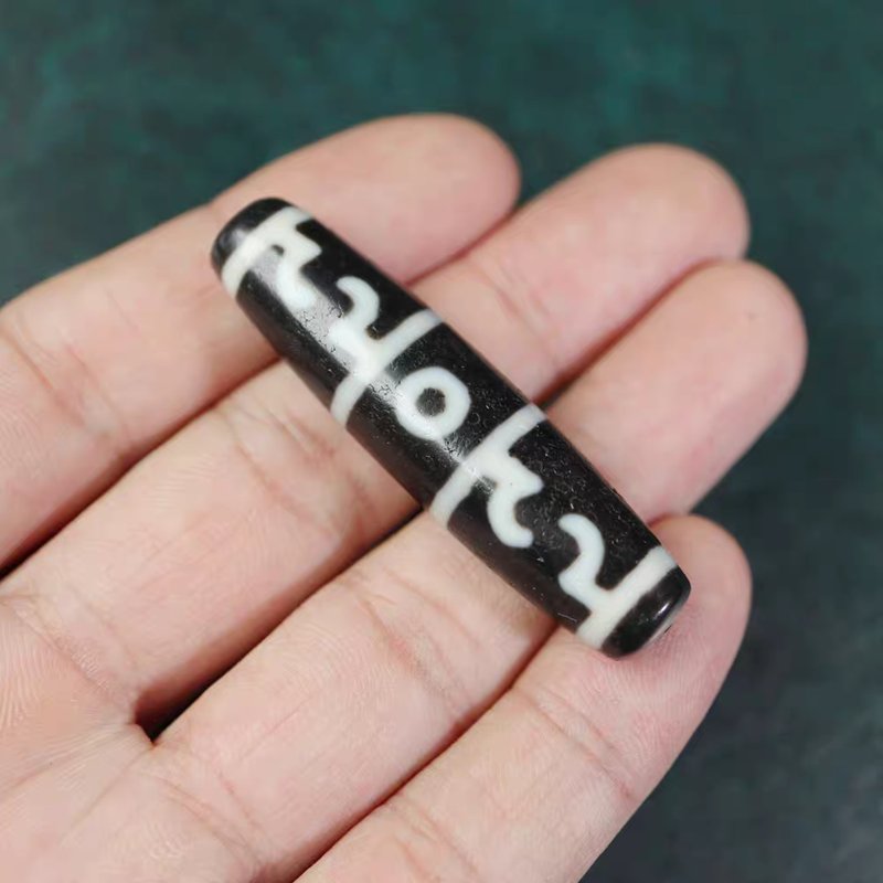 Mastery of Buddhahood Amulet 3 Eye Dzi Bead