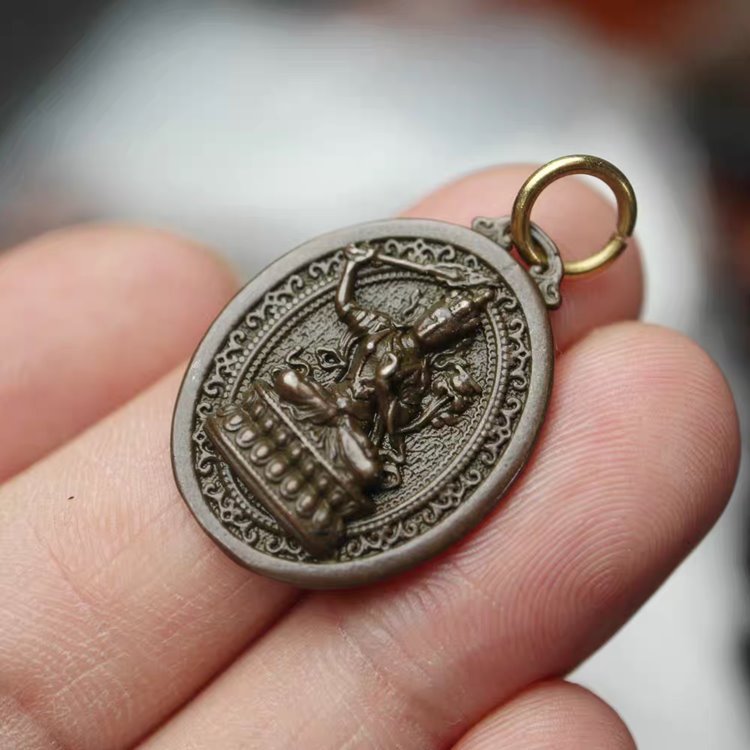 Vintage Tibetan Iron Manjushri Charm