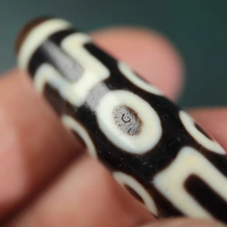 Talisman of Clarity and Wisdom 7 Eye Dzi Bead