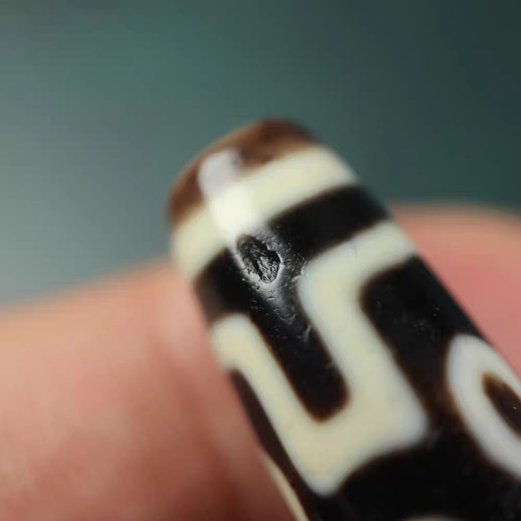 Talisman of Clarity and Wisdom 7 Eye Dzi Bead