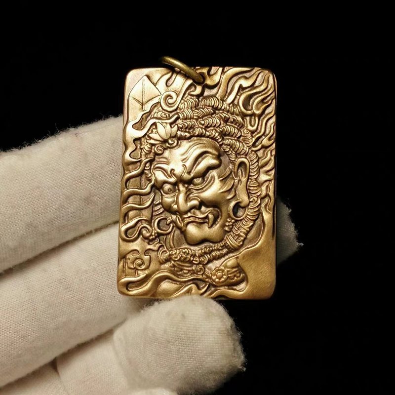 Brass Acala Wisdom King Protection Amulet