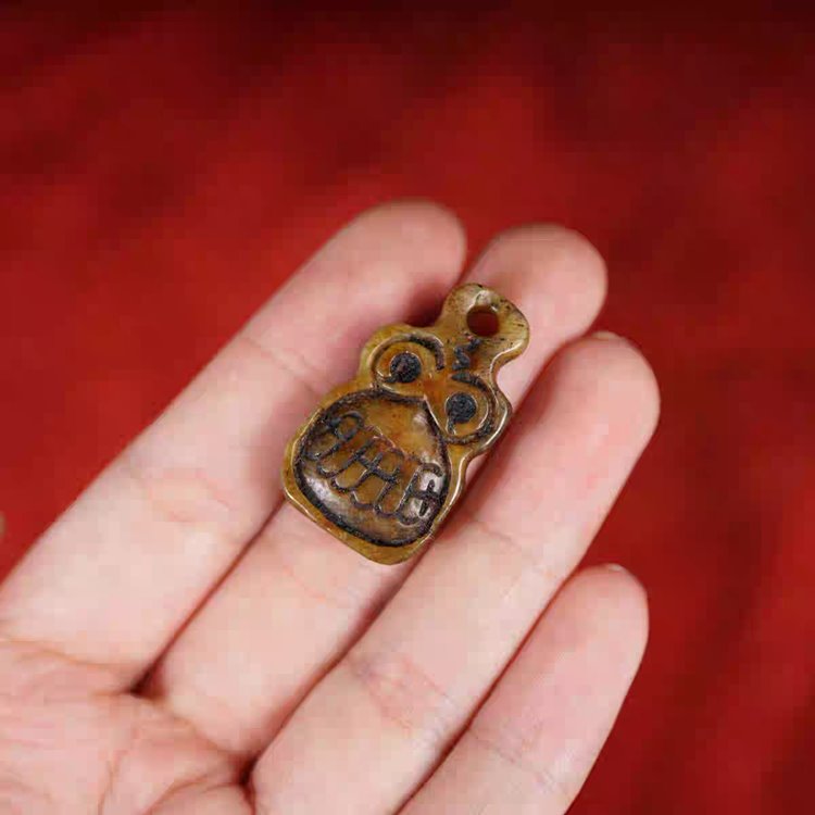 Vintage Tibetan Impermanence Skull Pendant