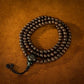 Old Tibetan Bodhi Seed Mala