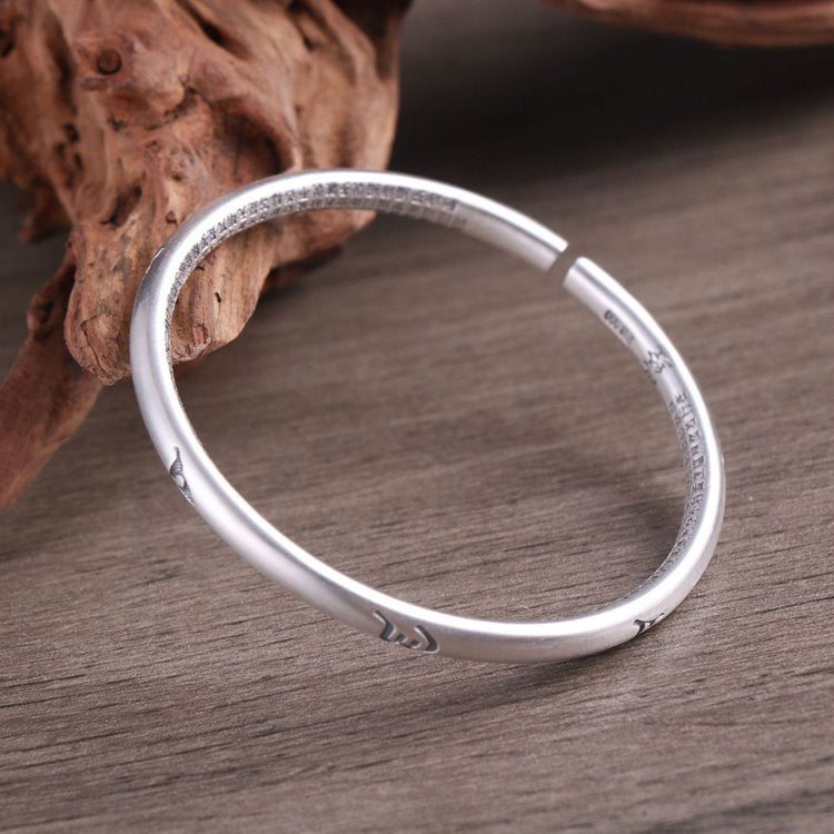 Ohm Mani Padme Hum Bracelet