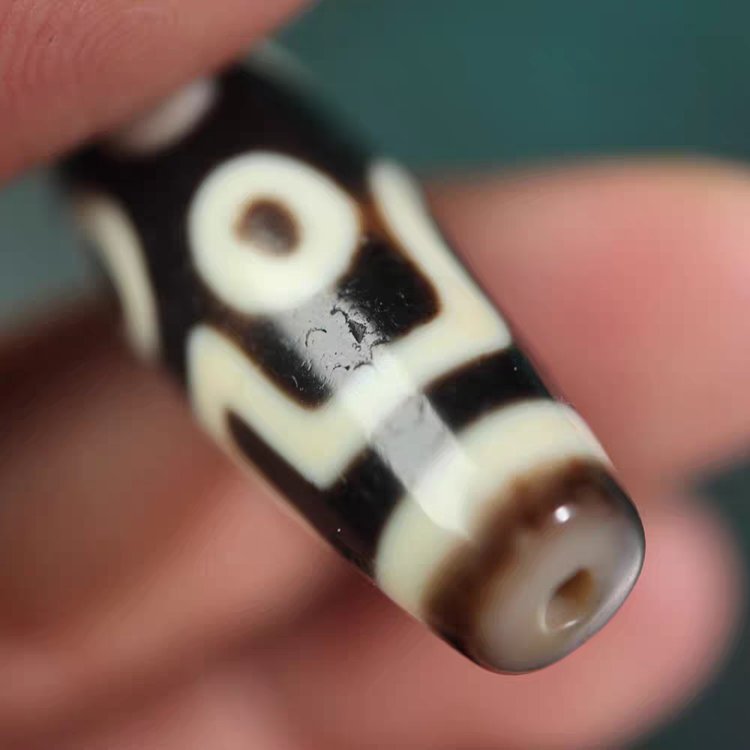 Talisman of Clarity and Wisdom 7 Eye Dzi Bead