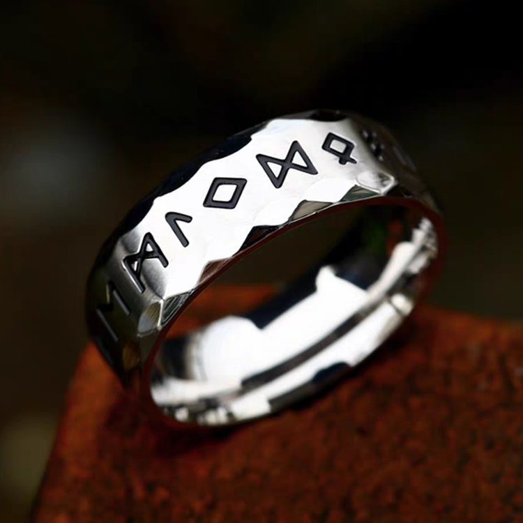 Elder Futhark Runic Ring
