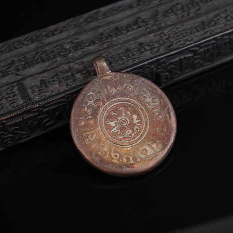 Vintage Tibetan Medallion