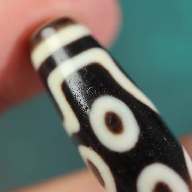 Talisman of Clarity and Wisdom 7 Eye Dzi Bead
