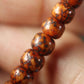 Antique Tibetan Star Moon Bodhi Seed Rosary Beads