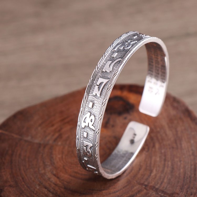 Mens Om Mani Padme Hum Buddha Bracelet