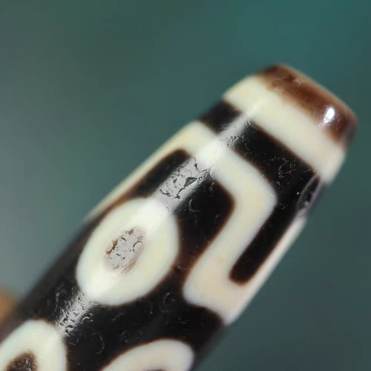 Talisman of Clarity and Wisdom 7 Eye Dzi Bead