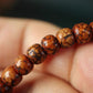 Antique Tibetan Star Moon Bodhi Seed Rosary Beads