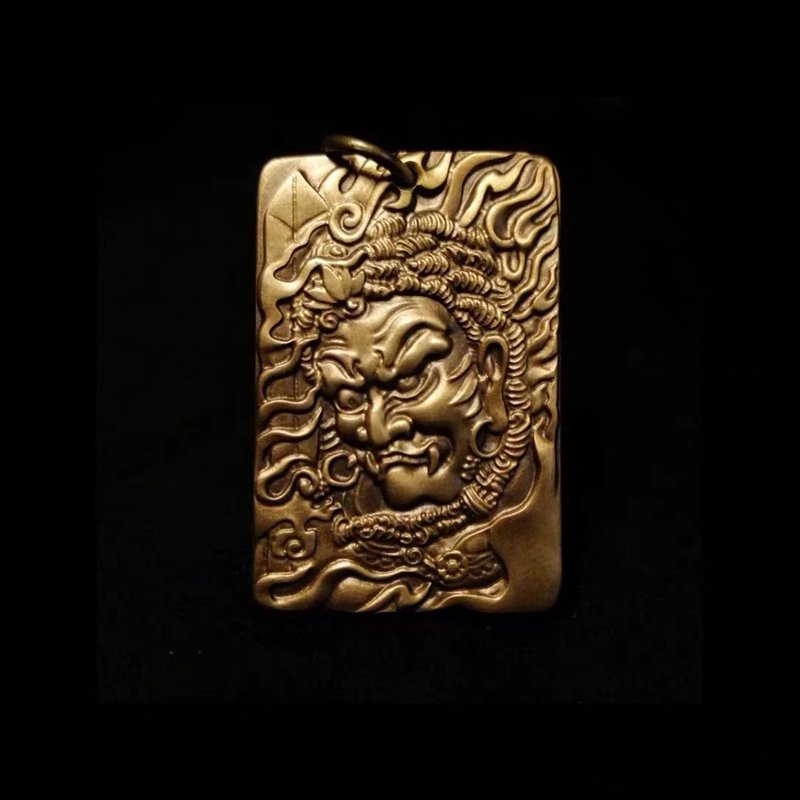Brass Acala Wisdom King Protection Amulet