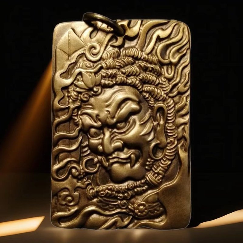 Brass Acala Wisdom King Protection Amulet