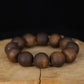 Agarwood Bracelet 12 Beads