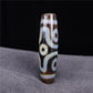 Alleviation Emblem 6 Eye Dzi Bead-Mantrapiece