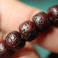 Antique Tibetan Lotus Seed Beads