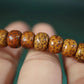 Antique Tibetan Lotus Seed Japa Mala