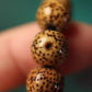 Antique Tibetan Lotus Seed Mala