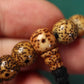 Antique Tibetan Lotus Seed Mala