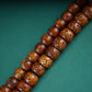 Antique Tibetan Star Moon Bodhi Seed Monk Beads