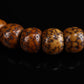 Antique Tibetan Style Star Moon Bodhi Seed Mala