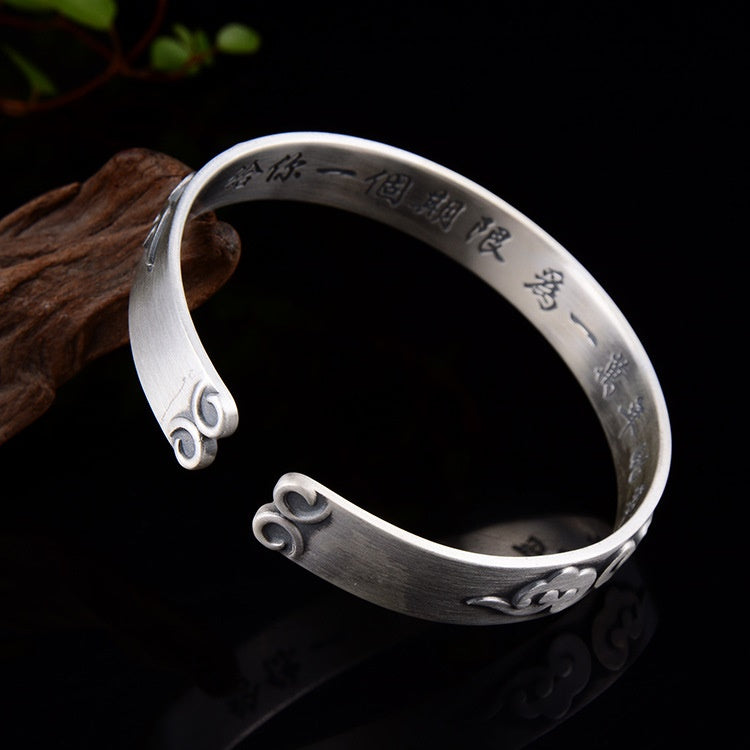 Auspicious Clouds Feng Shui Buddha Bracelet