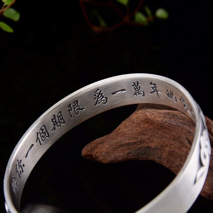 Auspicious Clouds Feng Shui Buddha Bracelet