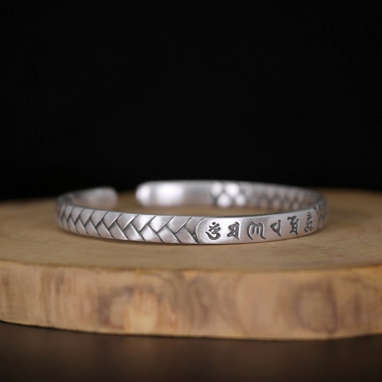 Om Mani Padme Hum Wristband