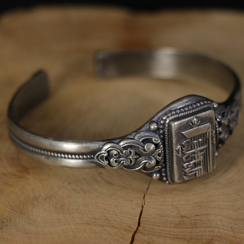 Buddhism Kalachakra Bracelet