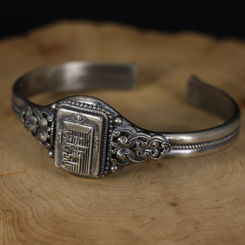 Buddhism Kalachakra Bracelet