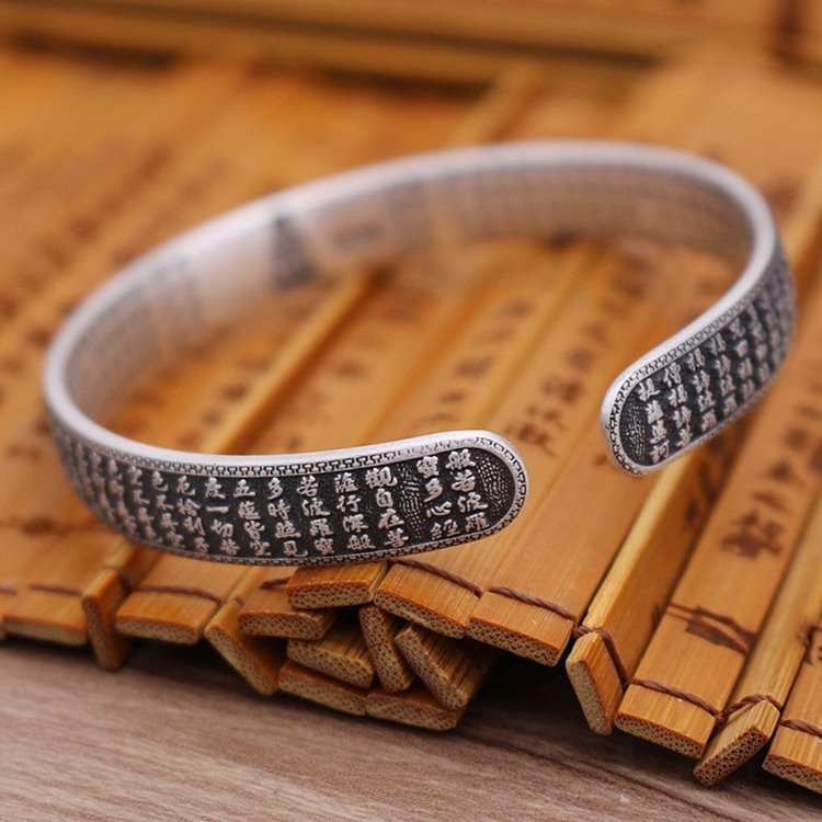 Chinese Heart Sutra Bracelet