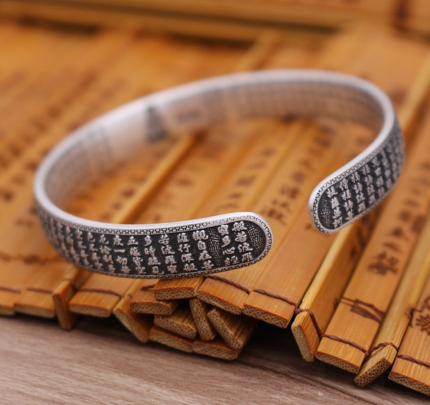 Chinese Heart Sutra Bracelet