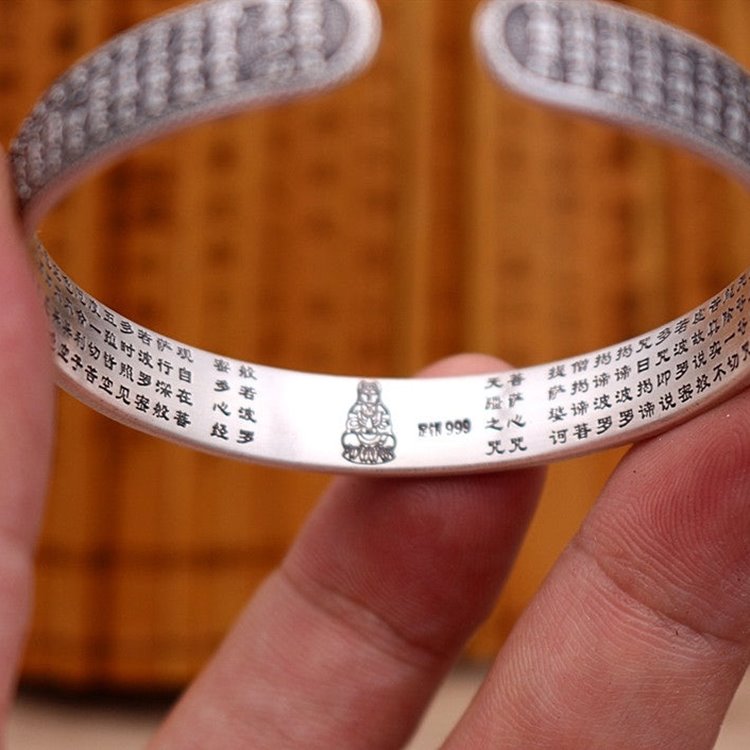 Chinese Heart Sutra Bracelet