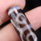 Energies of Skillful Means Talisman 4 Eye Dzi Bead