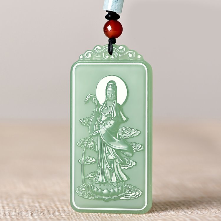 Goddess of Mercy Jade Pendant