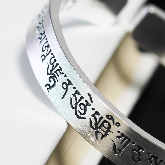 Heart Sutra Mantra Bracelet