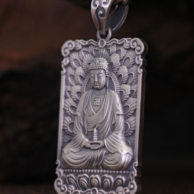 Framed Concentration Amitabha Pendant