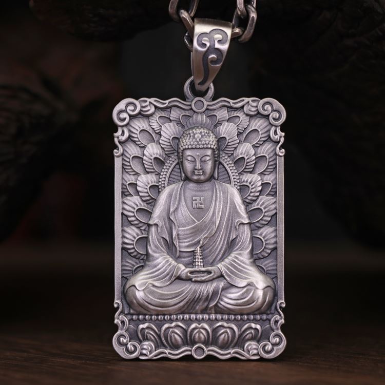 Framed Concentration Amitabha Pendant