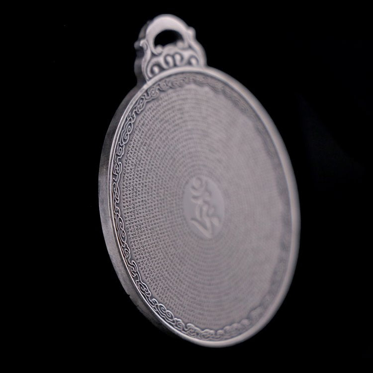 Shurangama Sutra Medallion