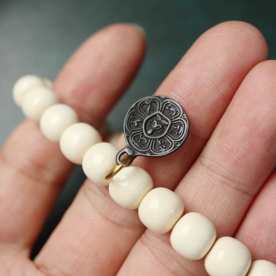 Antique Tibetan Om Mani Padme Hum Medallion-Mantrapiece