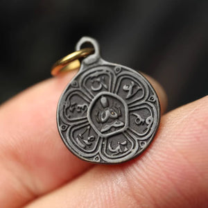Old Tibetan Meteoric Iron Om Mani Padme Hum Medallion