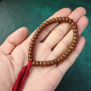 Antique Tibetan Lotus Seed Bracelet