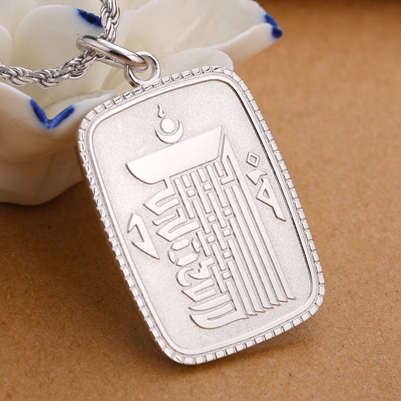 Buddhism Kalachakra Charm